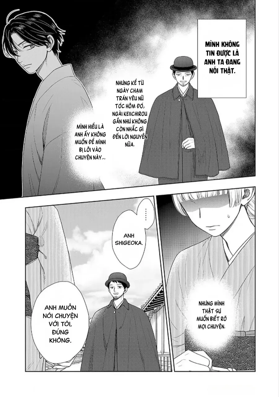 Cô Dâu Thế Thân Nhà Kuroda. Chap 5 - Next Chap 6