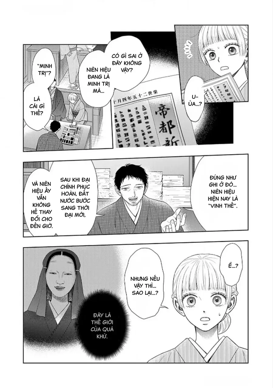Cô Dâu Thế Thân Nhà Kuroda. Chap 5 - Next Chap 6
