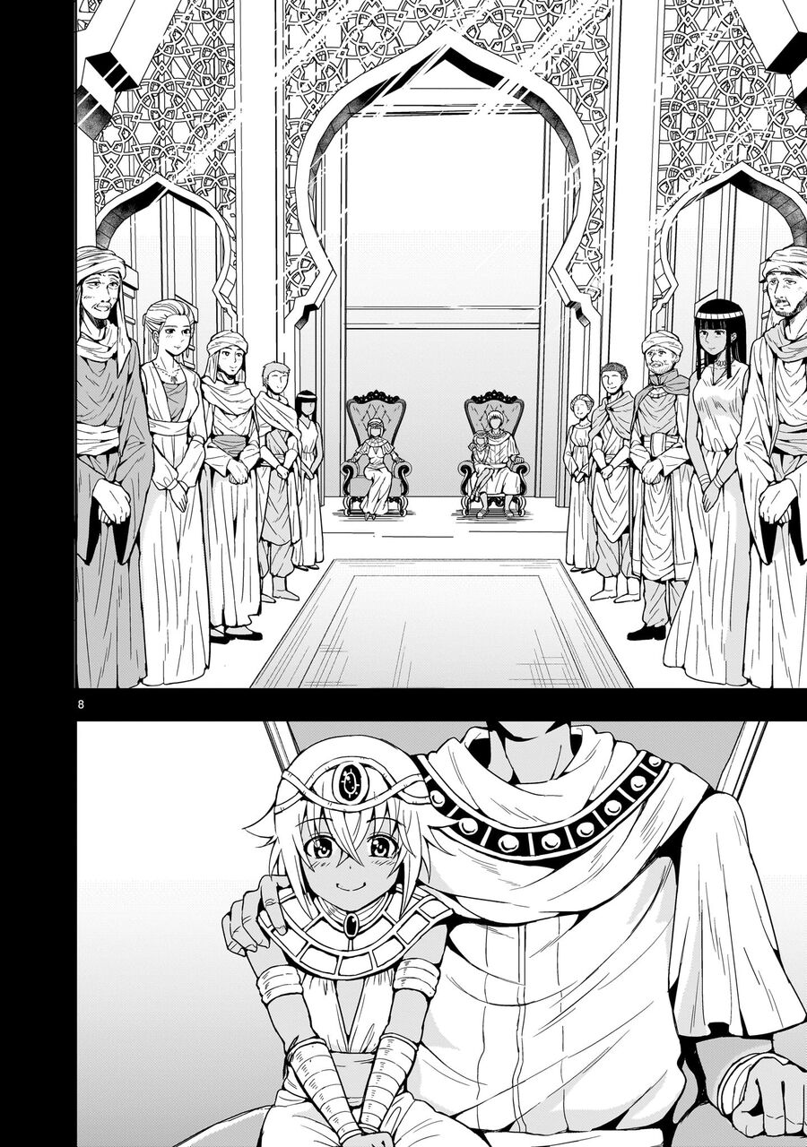 Cơ Động Tuyệt Kí Gundam Sequel Chap 12 - Next Chap 13