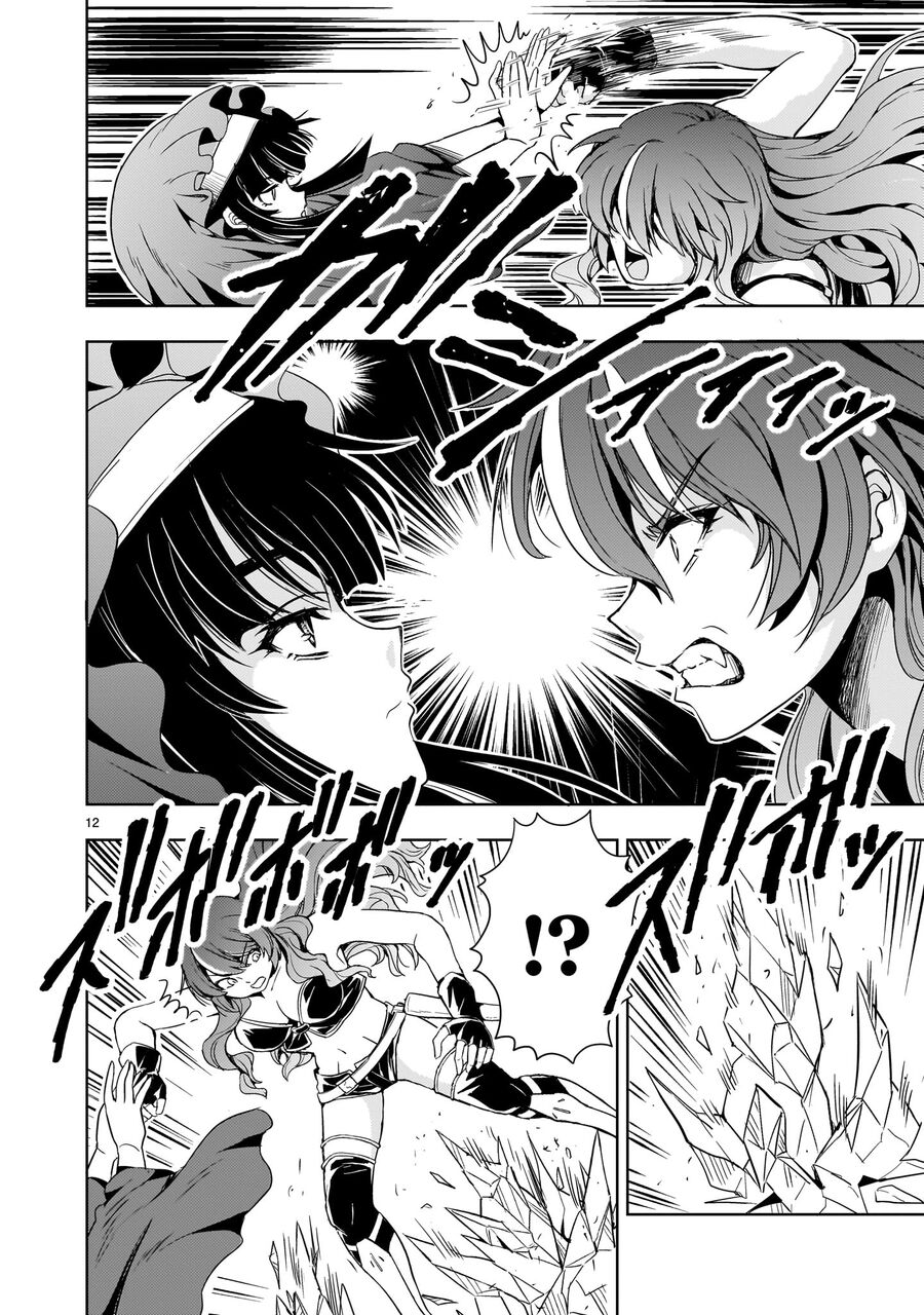 Cơ Động Tuyệt Kí Gundam Sequel Chap 14 - Next Chap 15