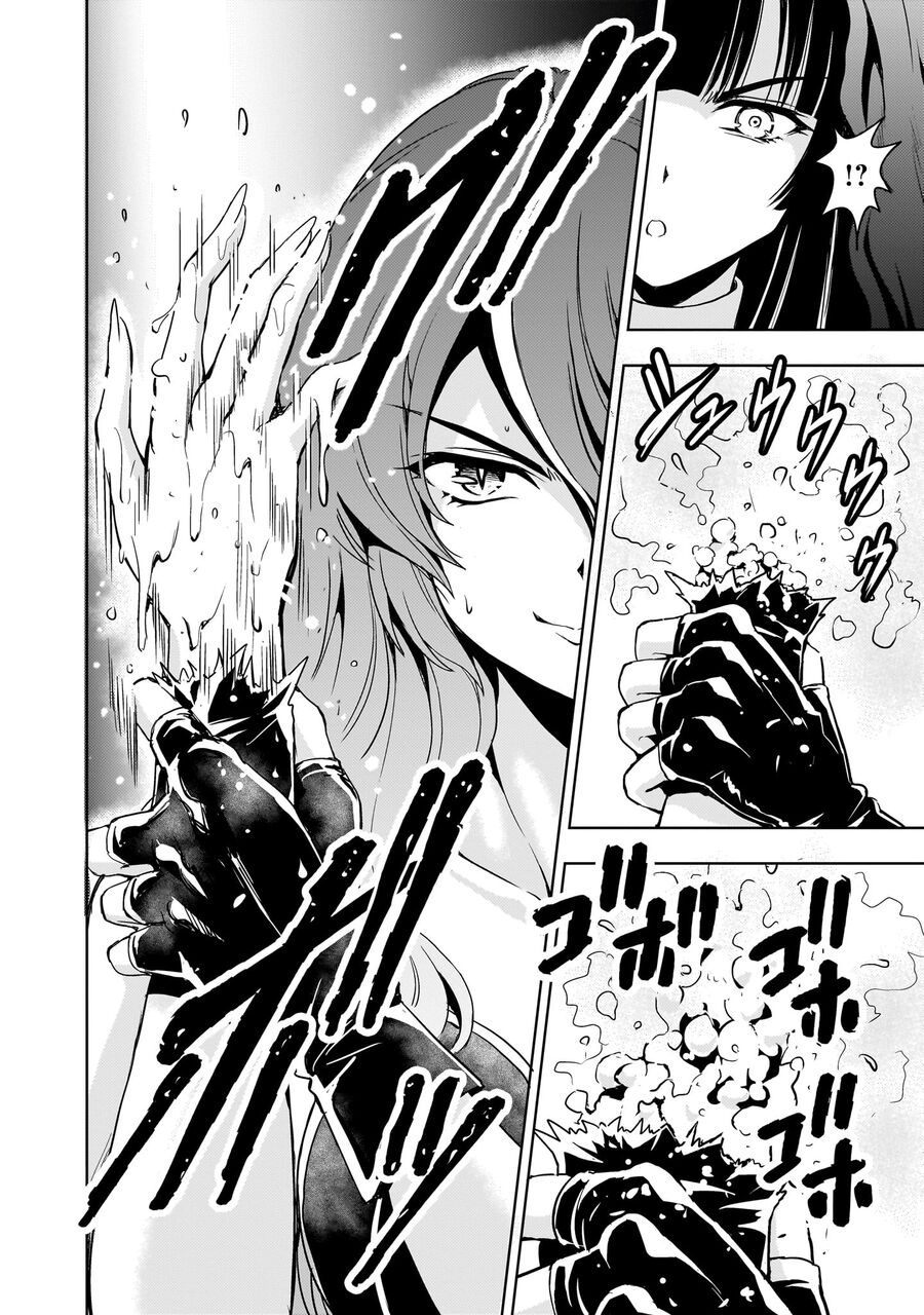 Cơ Động Tuyệt Kí Gundam Sequel Chap 14 - Next Chap 15