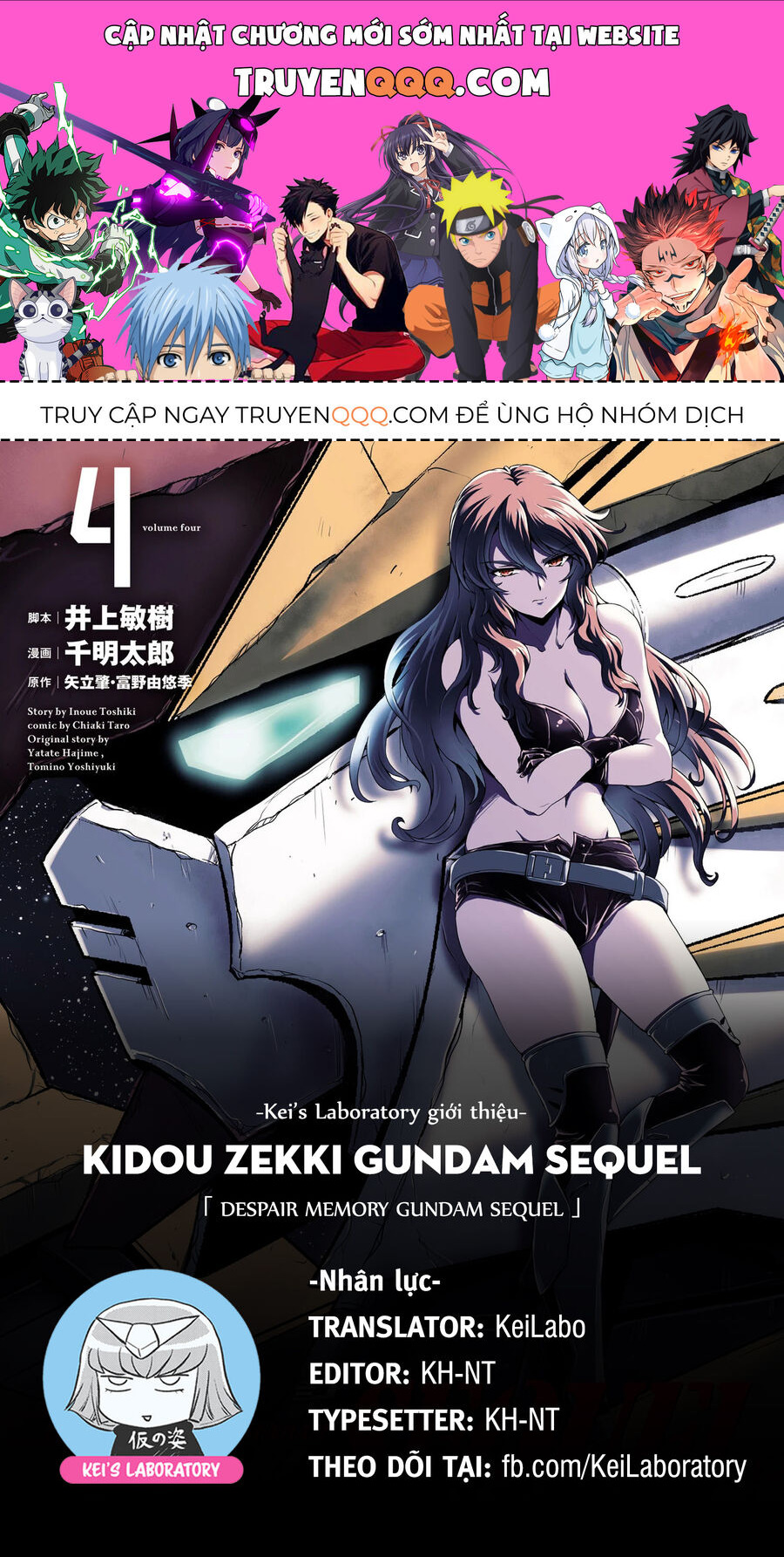 Cơ Động Tuyệt Kí Gundam Sequel Chap 19 - Next Chap 20