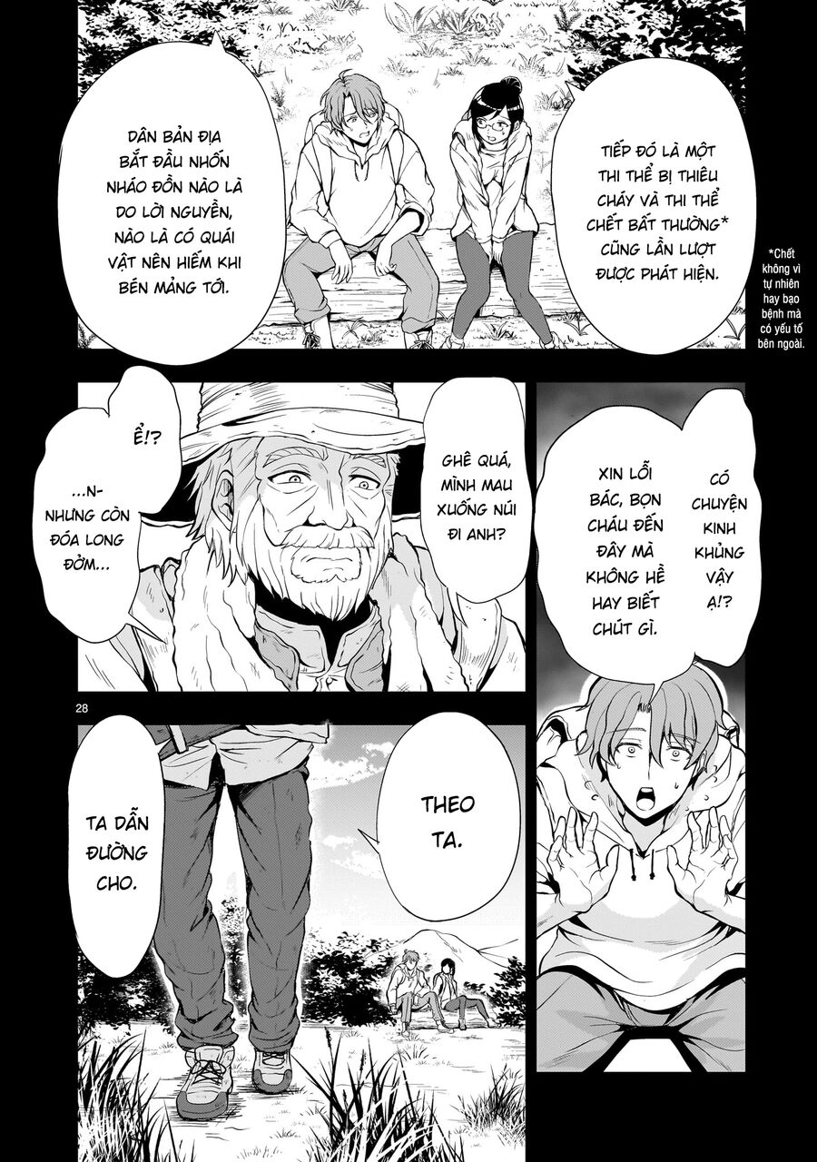 Cơ Động Tuyệt Kí Gundam Sequel Chap 19 - Next Chap 20