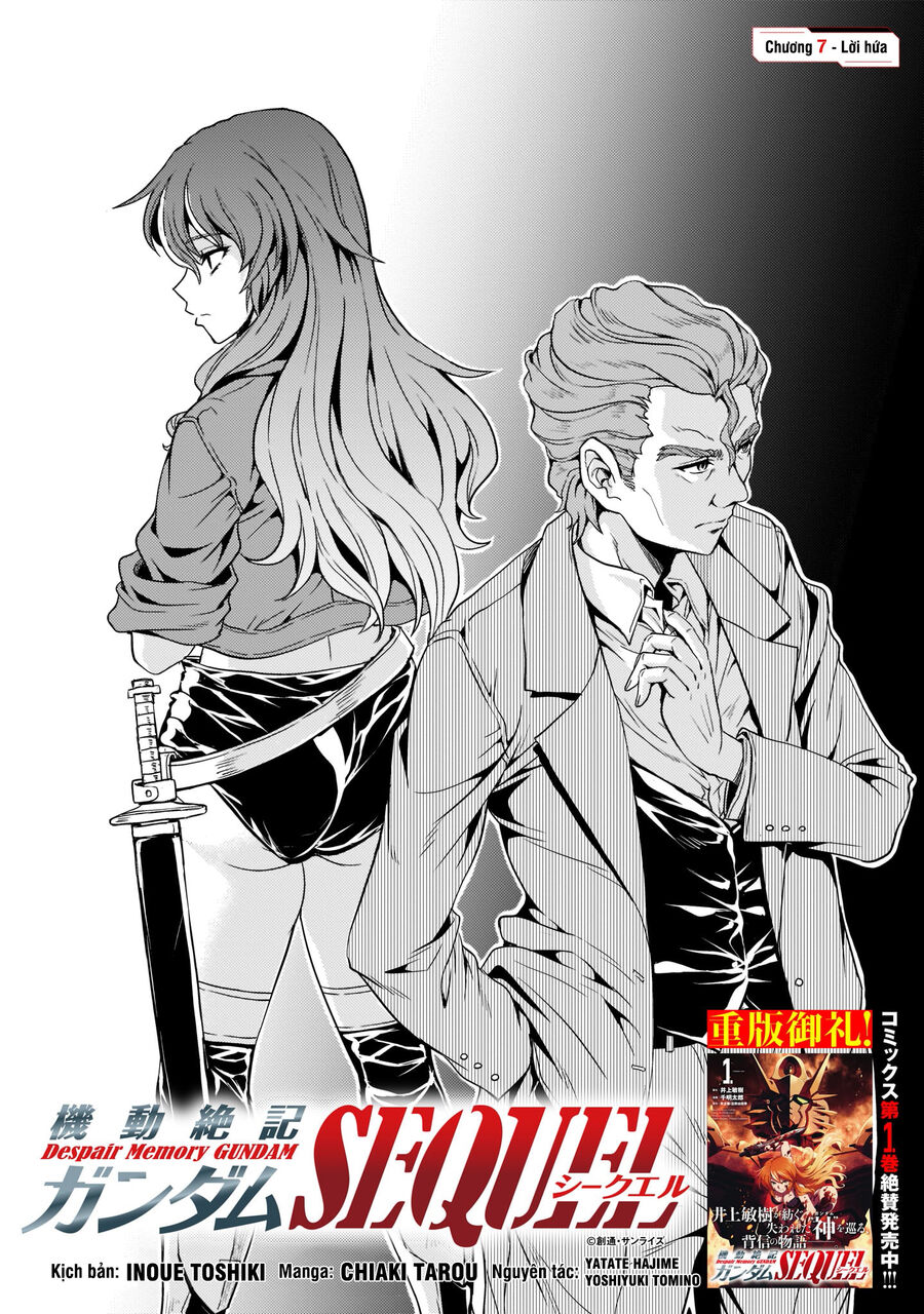 Cơ Động Tuyệt Kí Gundam Sequel Chap 7 - Next Chap 8