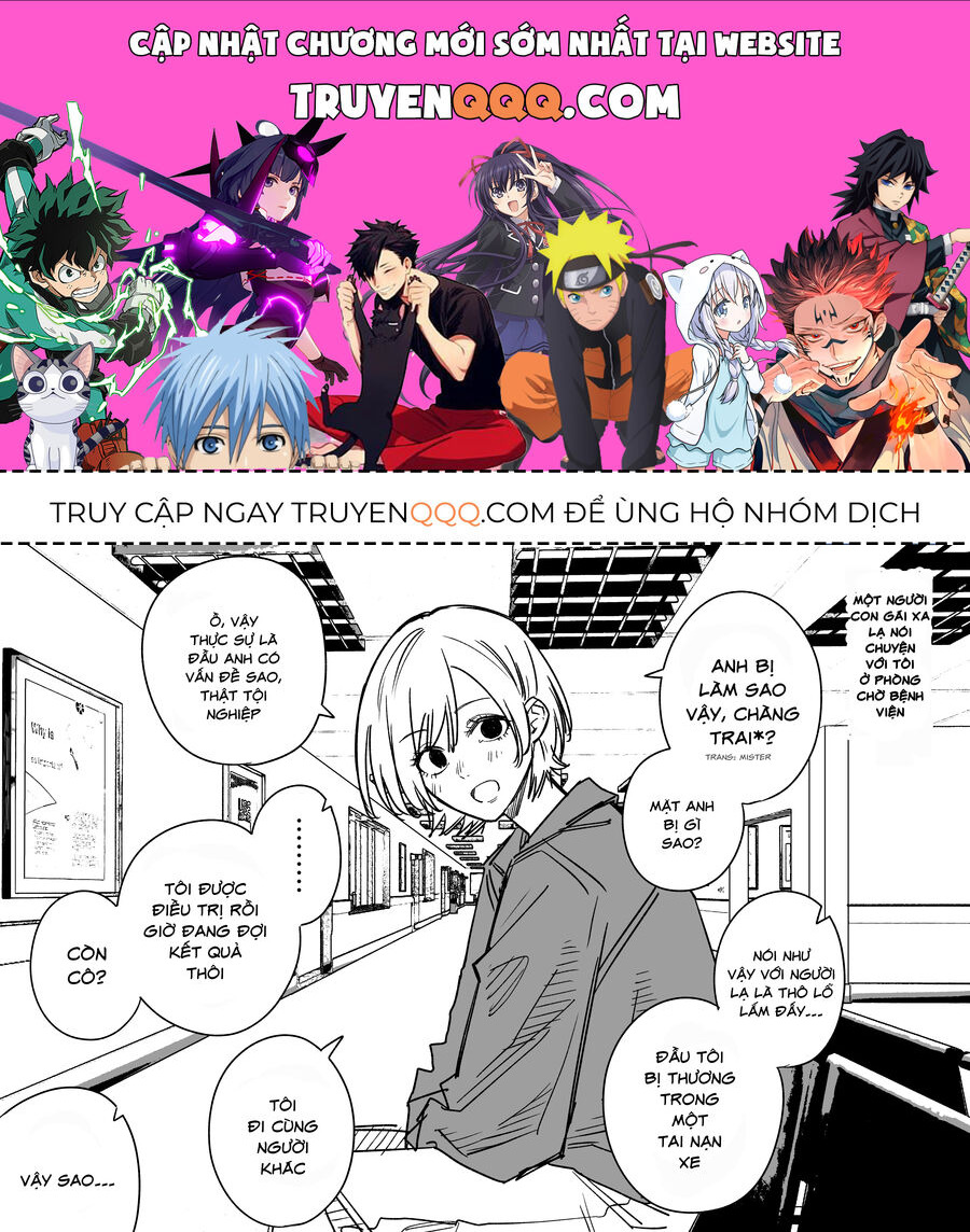 Cô Gái Trong Ảo Giác Của Tôi Chap 1 - Next Chap 2