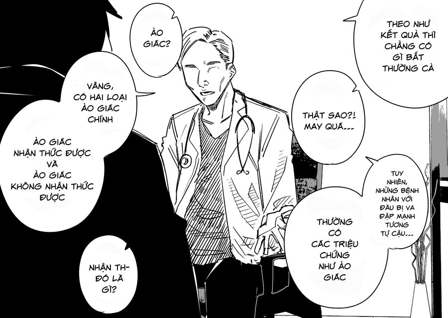 Cô Gái Trong Ảo Giác Của Tôi Chap 1 - Next Chap 2