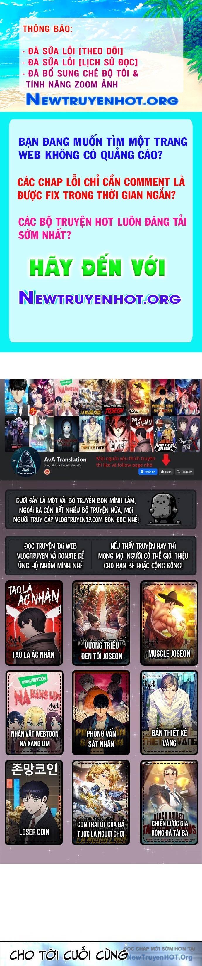 Cô Gái Từ Ứng Dụng Nhắn Tin Ngẫu Nhiên Chap 307 - Next Chap 308