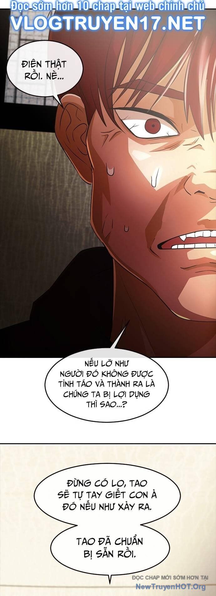 Cô Gái Từ Ứng Dụng Nhắn Tin Ngẫu Nhiên Chap 307 - Next Chap 308