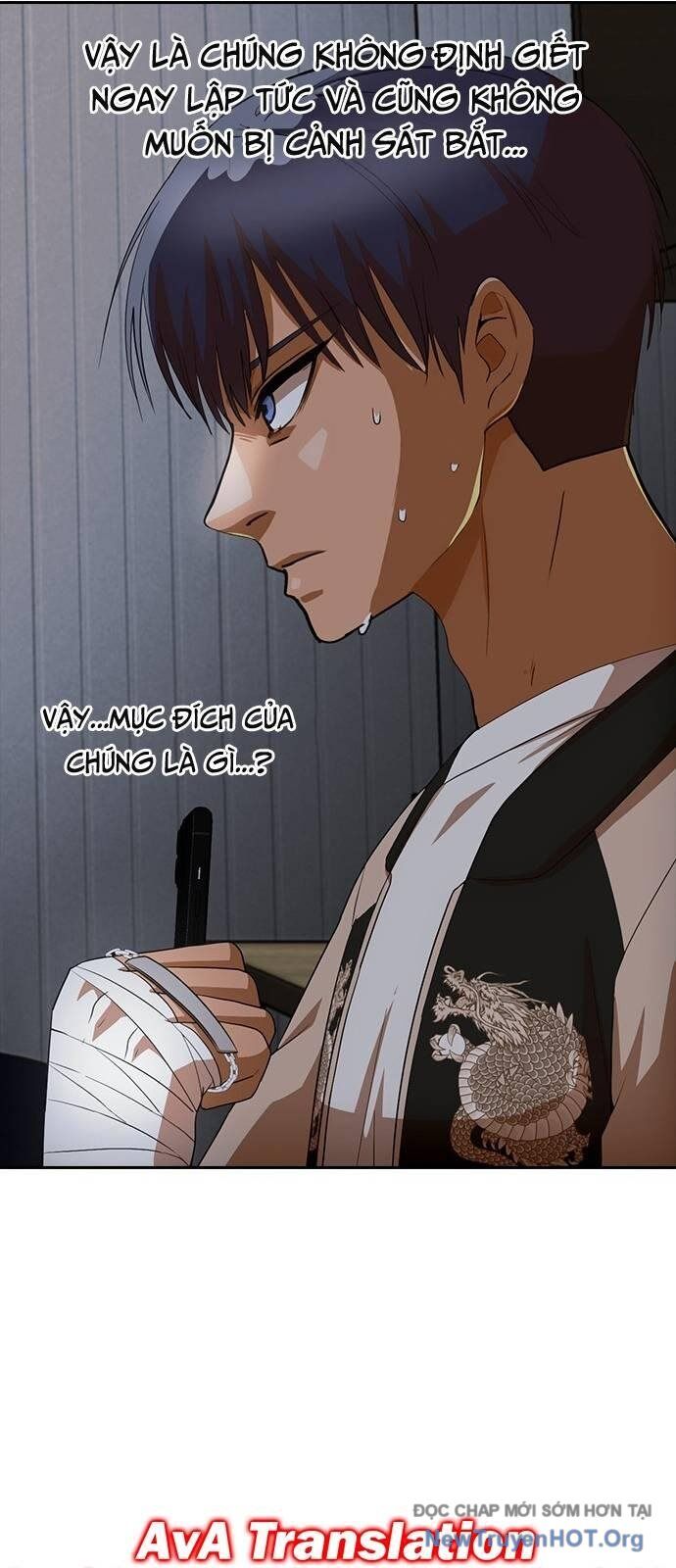 Cô Gái Từ Ứng Dụng Nhắn Tin Ngẫu Nhiên Chap 307 - Next Chap 308