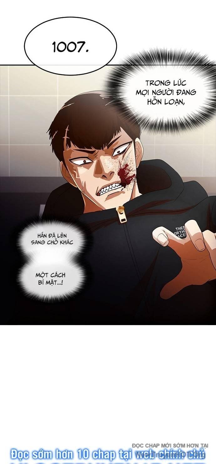 Cô Gái Từ Ứng Dụng Nhắn Tin Ngẫu Nhiên Chap 307 - Next Chap 308