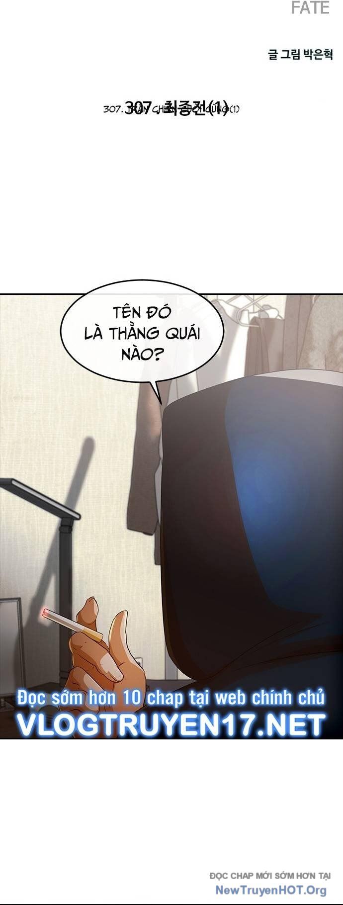 Cô Gái Từ Ứng Dụng Nhắn Tin Ngẫu Nhiên Chap 307 - Next Chap 308