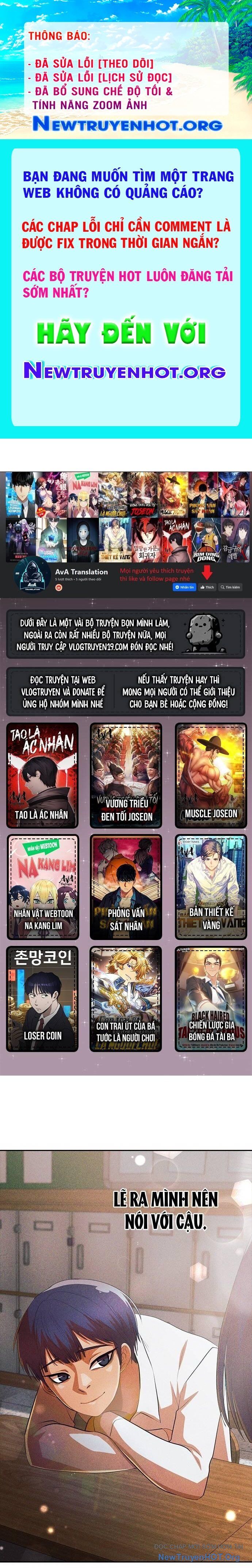 Cô Gái Từ Ứng Dụng Nhắn Tin Ngẫu Nhiên Chap 312 - Next Chap 313