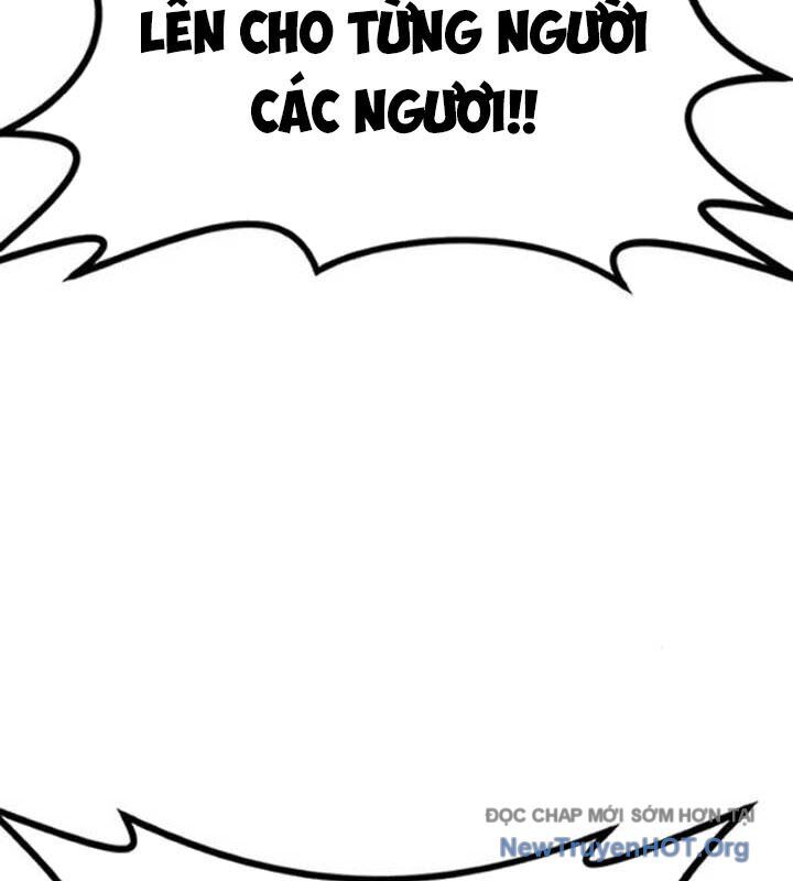 Có Lẽ Là Vô Địch Chap 33 - Next Chap 34