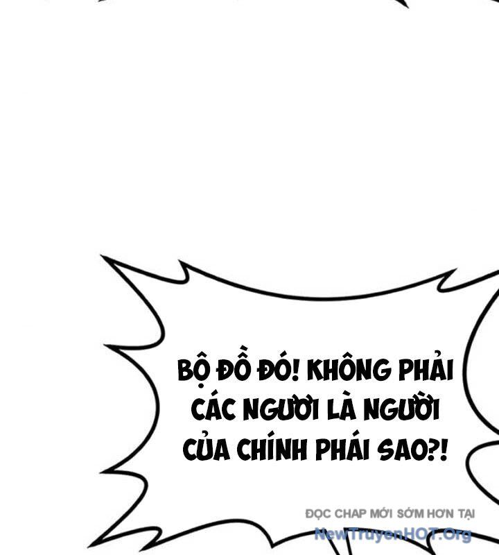 Có Lẽ Là Vô Địch Chap 33 - Next Chap 34