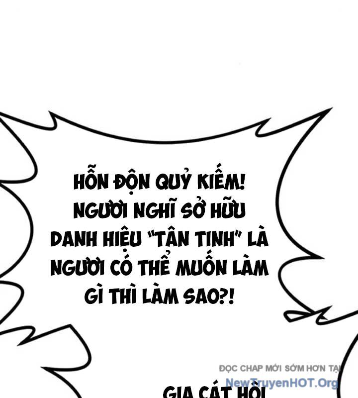 Có Lẽ Là Vô Địch Chap 33 - Next Chap 34