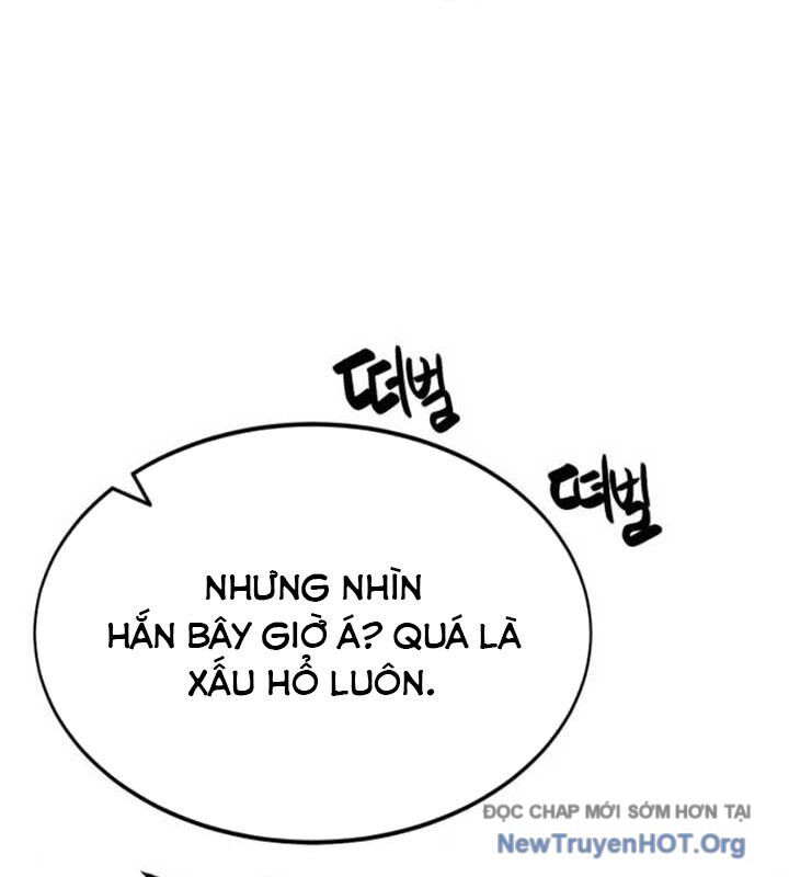 Có Lẽ Là Vô Địch Chap 34 - Next Chap 35