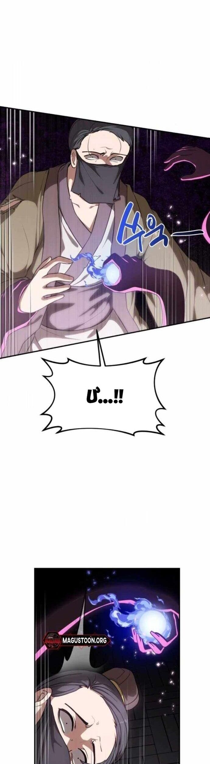 Có Lẽ Là Vô Địch Chap 36 - Next Chap 37