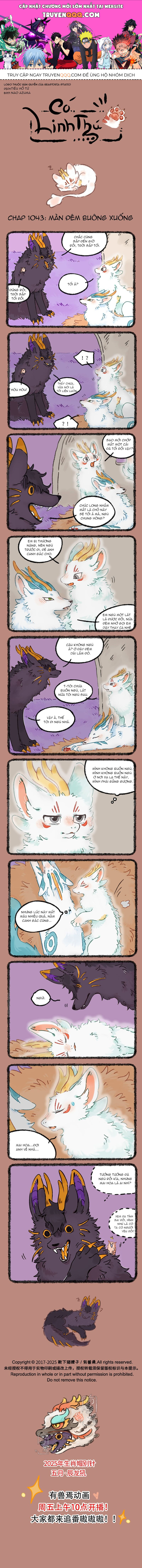 Có Linh Thú Chap 1043 - Next Chap 1044