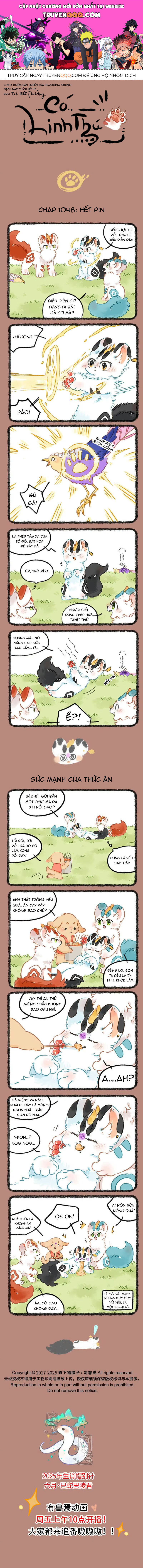 Có Linh Thú Chap 1048 - Next Chap 1049