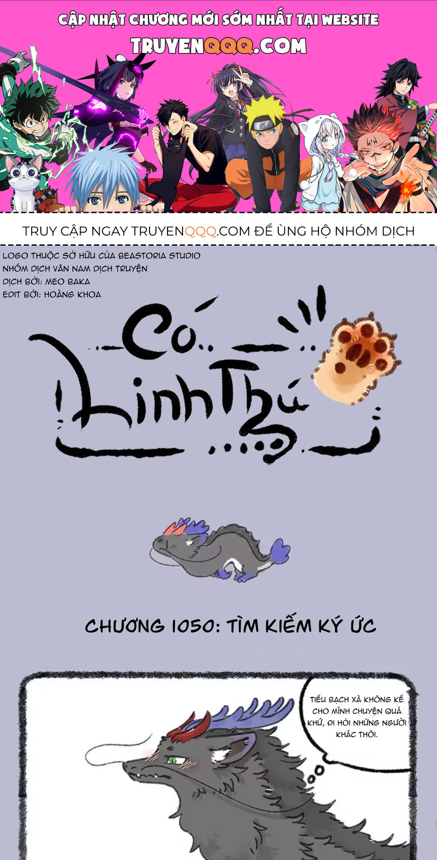 Có Linh Thú Chap 1050 - Next Chap 1051