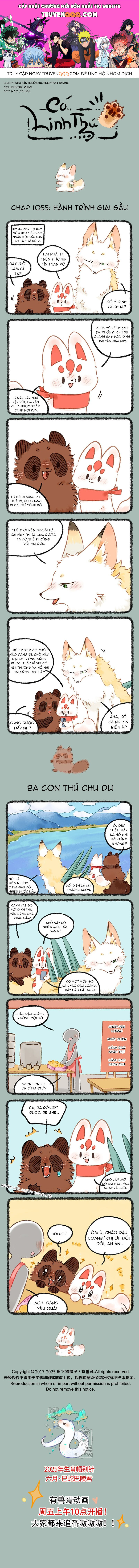 Có Linh Thú Chap 1055 - Next Chap 1056