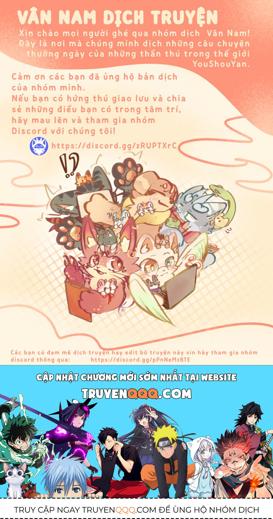 Có Linh Thú Chap 1061 - Next Chap 1062