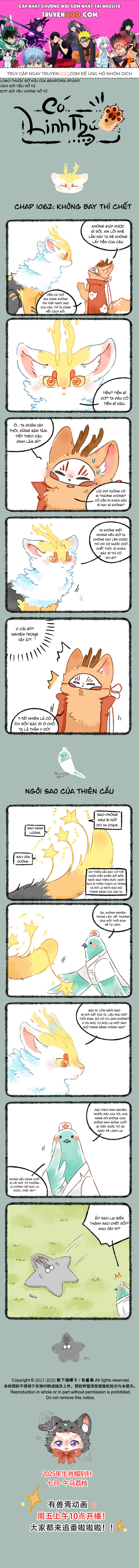 Có Linh Thú Chap 1062 - Next Chap 1063