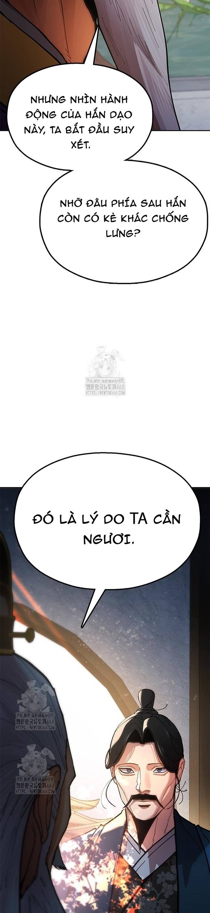Cổ Lục Thái Tôn Chap 9 - Next Chap 10