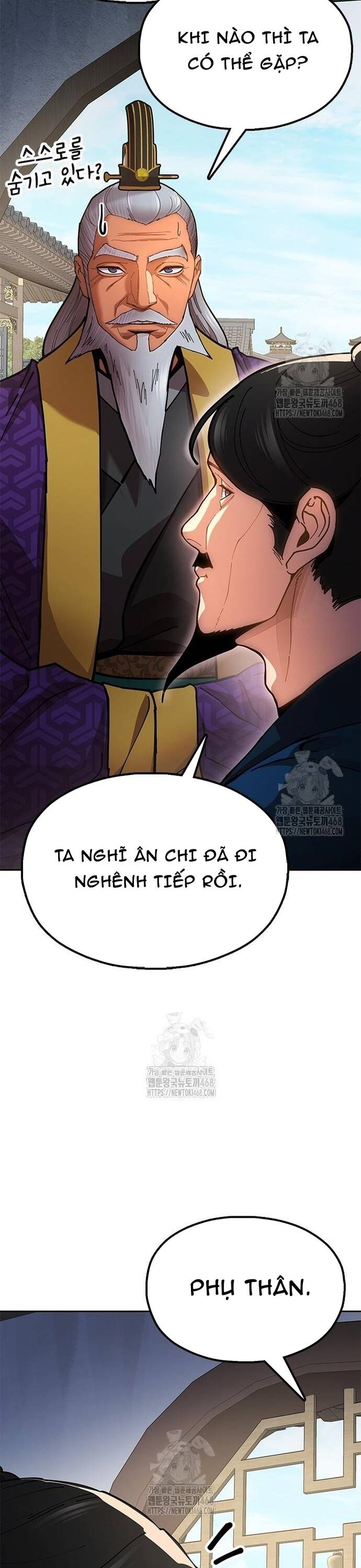 Cổ Lục Thái Tôn Chap 9 - Next Chap 10