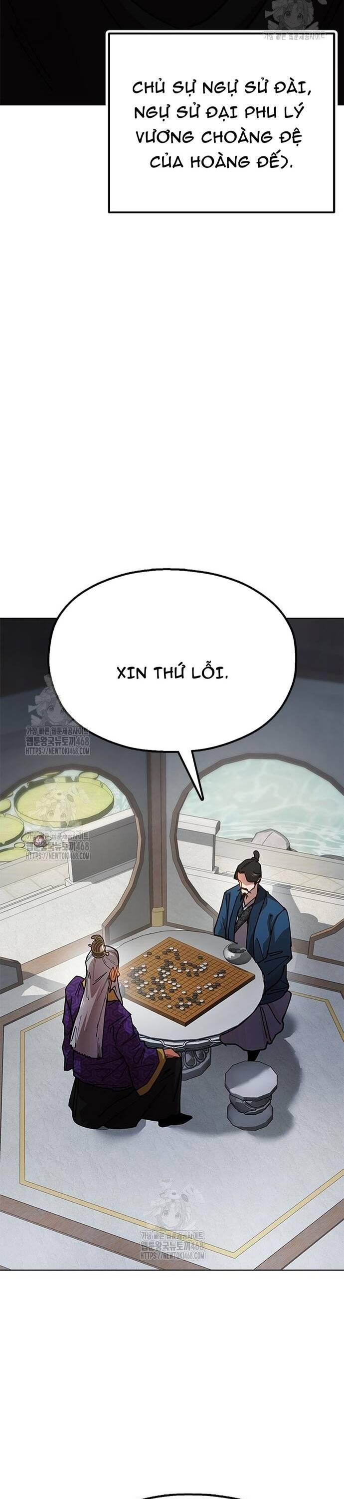 Cổ Lục Thái Tôn Chap 9 - Next Chap 10