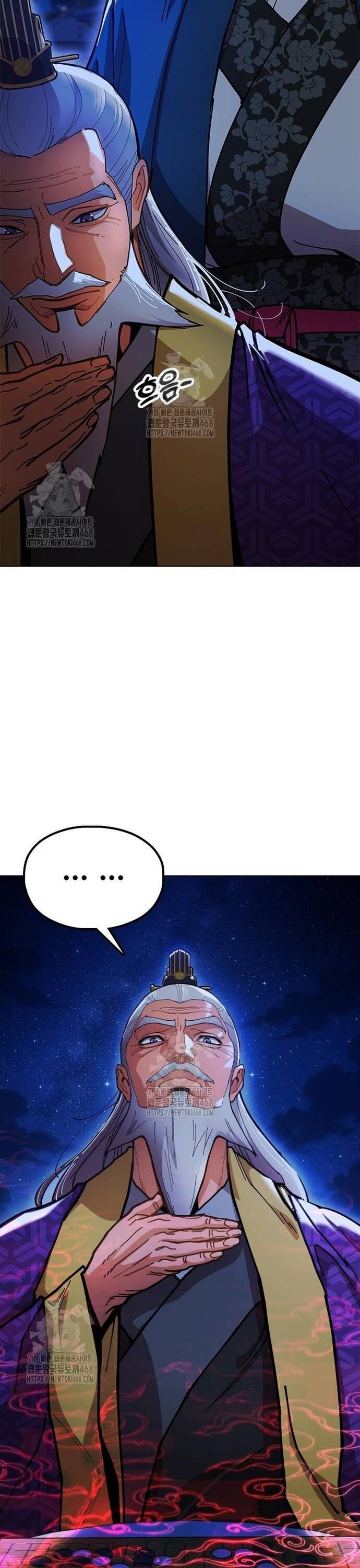 Cổ Lục Thái Tôn Chap 9 - Next Chap 10