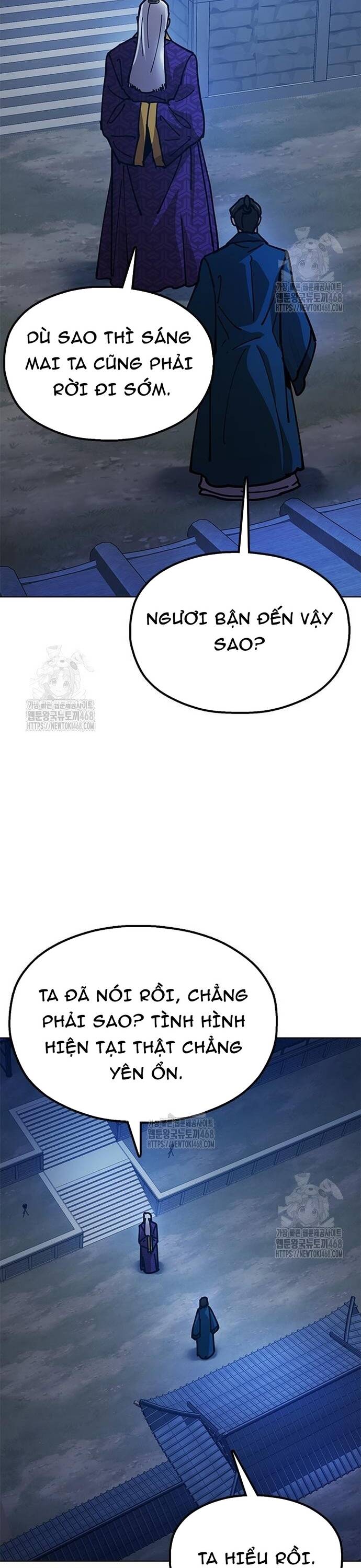 Cổ Lục Thái Tôn Chap 9 - Next Chap 10