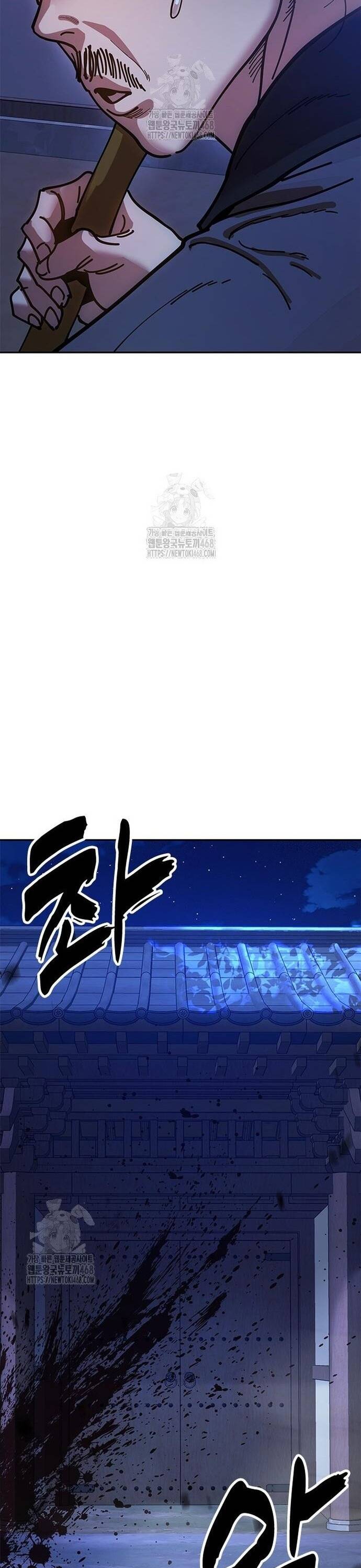 Cổ Lục Thái Tôn Chap 9 - Next Chap 10