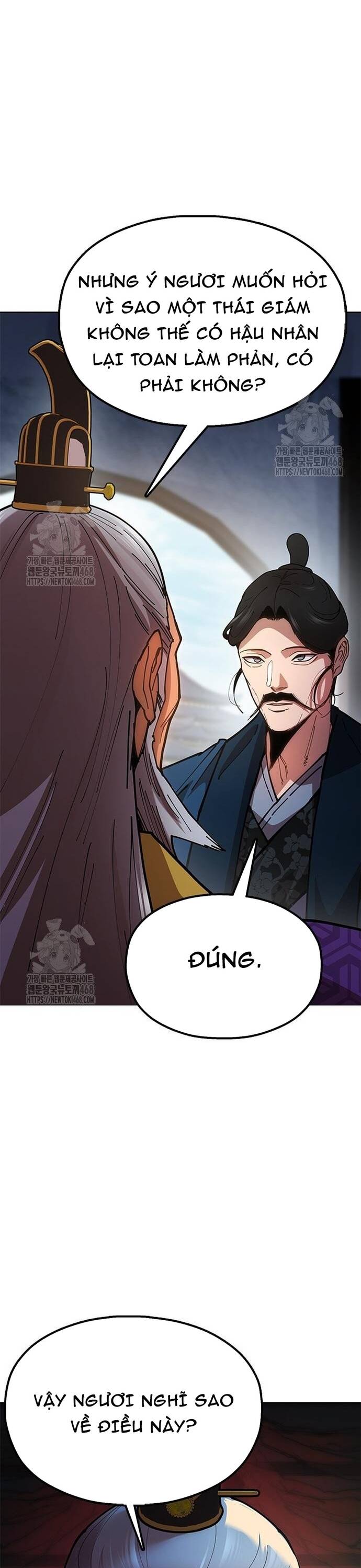 Cổ Lục Thái Tôn Chap 9 - Next Chap 10