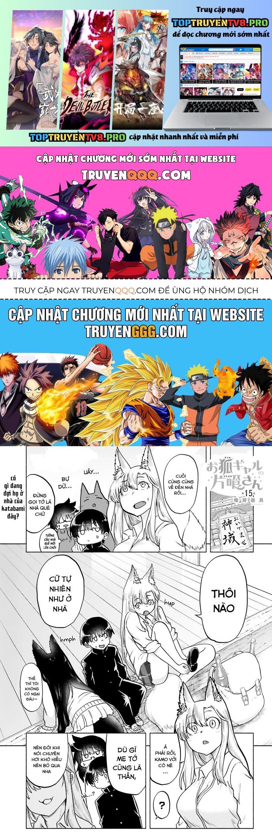 Cô Nàng Hồ Ly Katabami-San Chap 15 - Next Chap 16