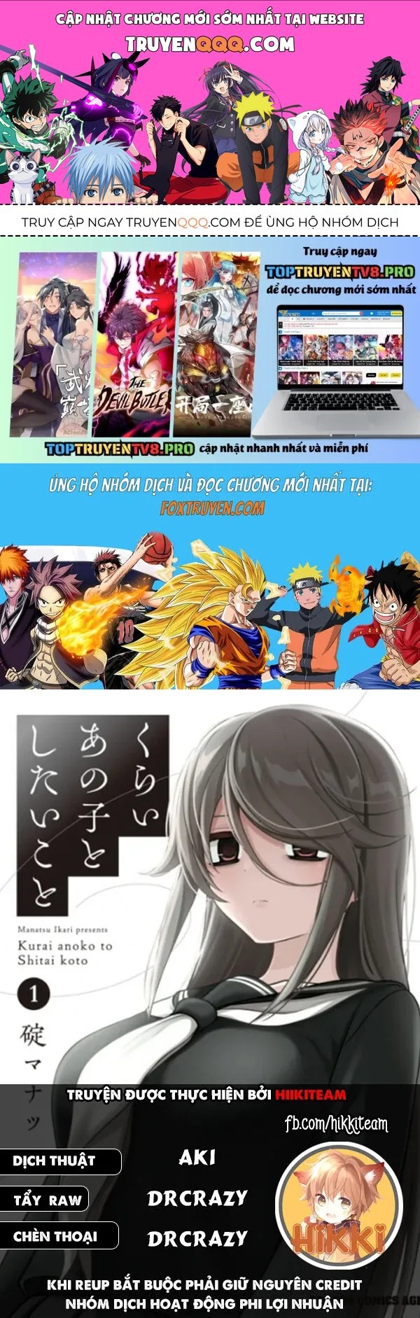 Cô Nàng U Ám Cùng Lớp Của Tôi Chap 44 - Next Chap 45