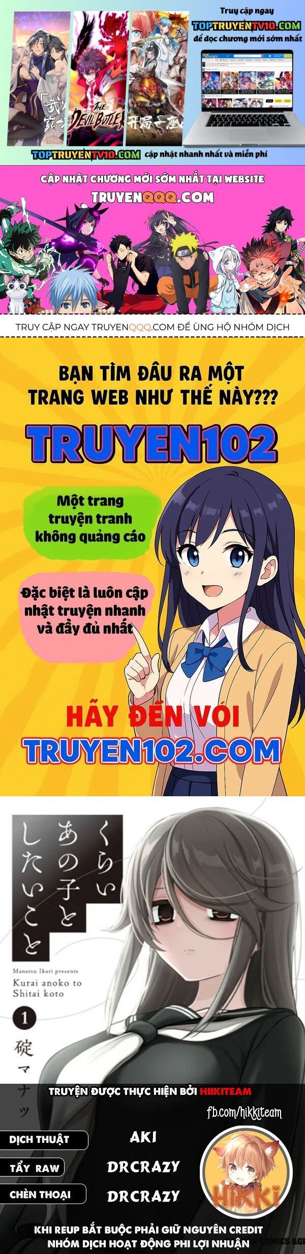 Cô Nàng U Ám Cùng Lớp Của Tôi Chap 52 - Next Chap 53