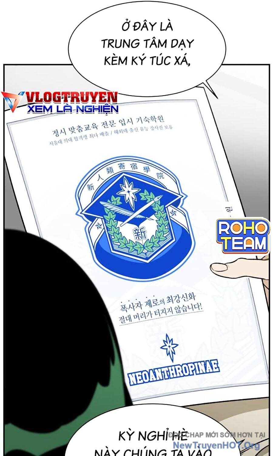 Cơ Quan Tự Hủy Chap 22 - Next Chap 23