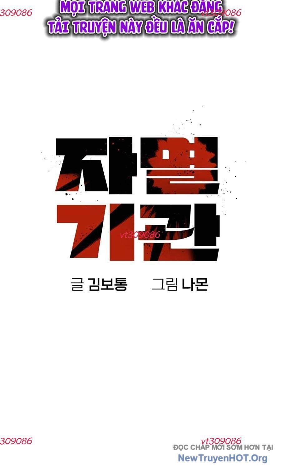 Cơ Quan Tự Hủy Chap 27 - Next Chap 28