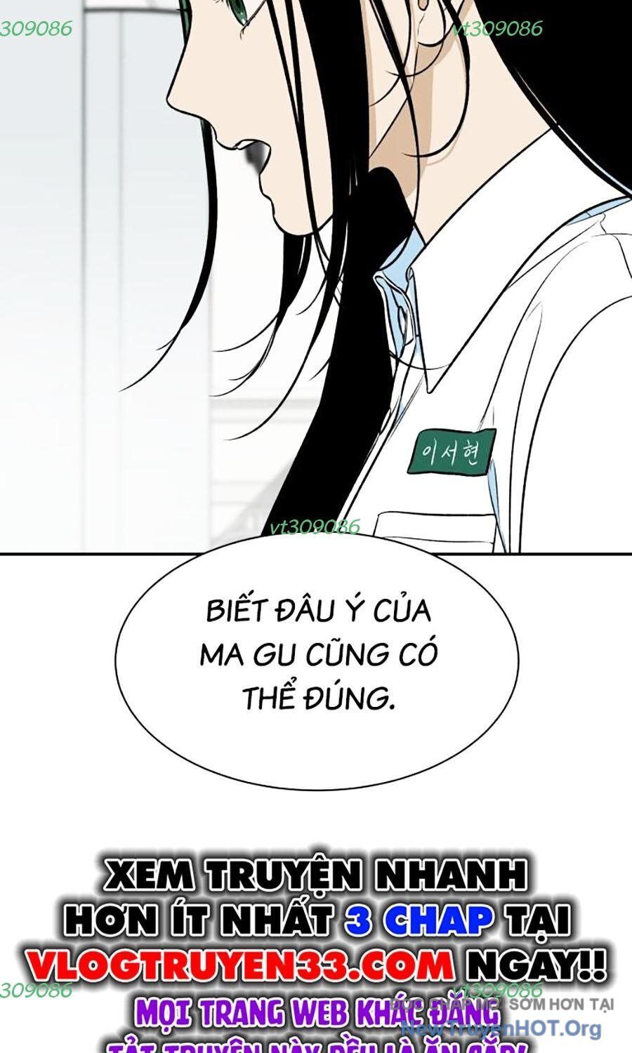 Cơ Quan Tự Hủy Chap 27 - Next Chap 28