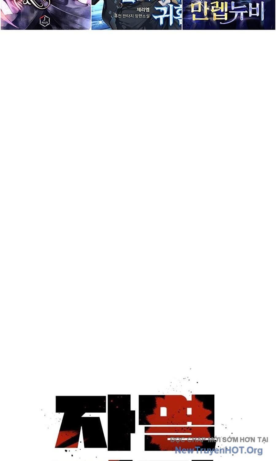 Cơ Quan Tự Hủy Chap 30 - Next Chap 31