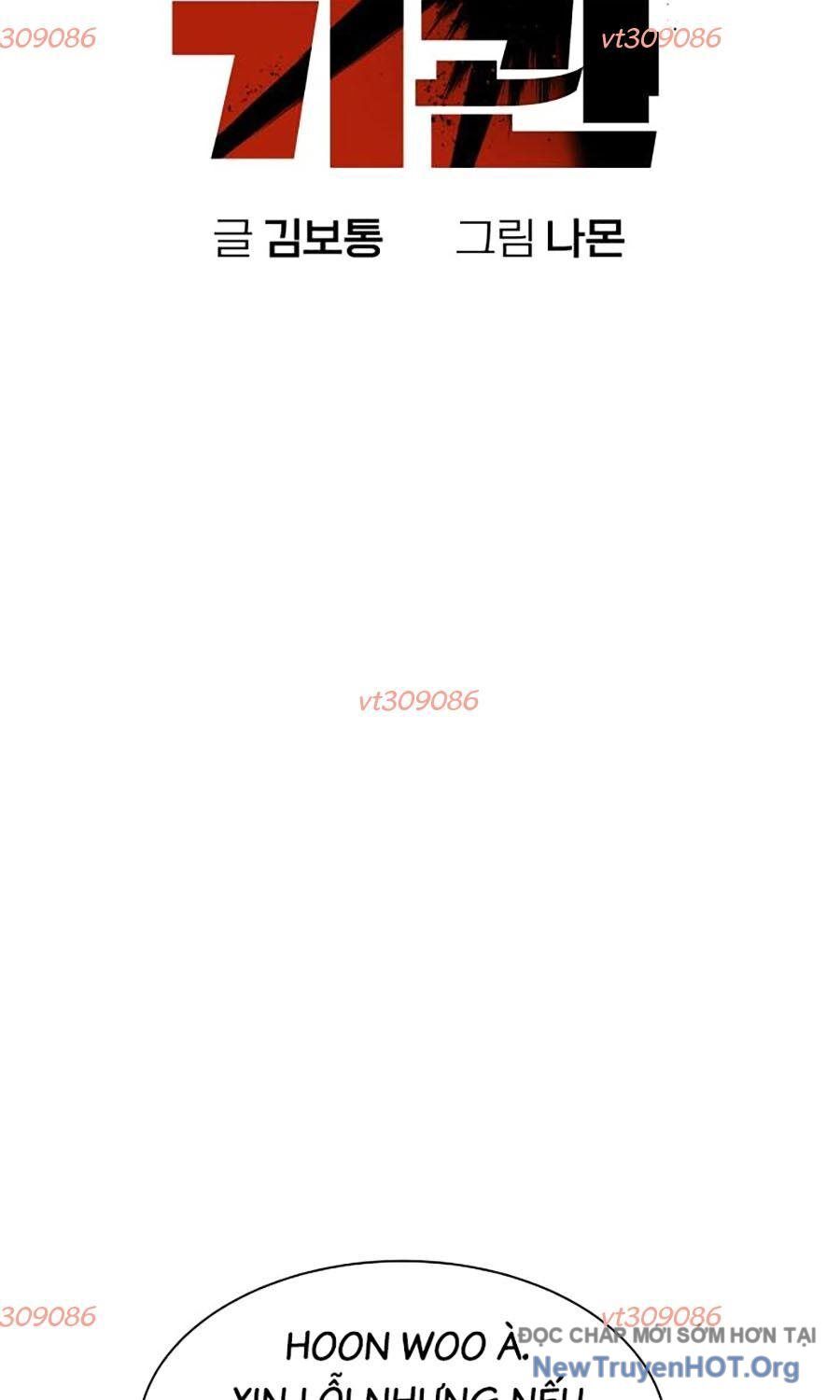 Cơ Quan Tự Hủy Chap 30 - Next Chap 31