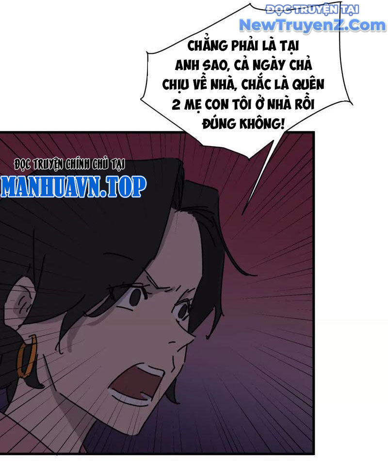 Có Thần Linh Chap 1 - Next Chap 2