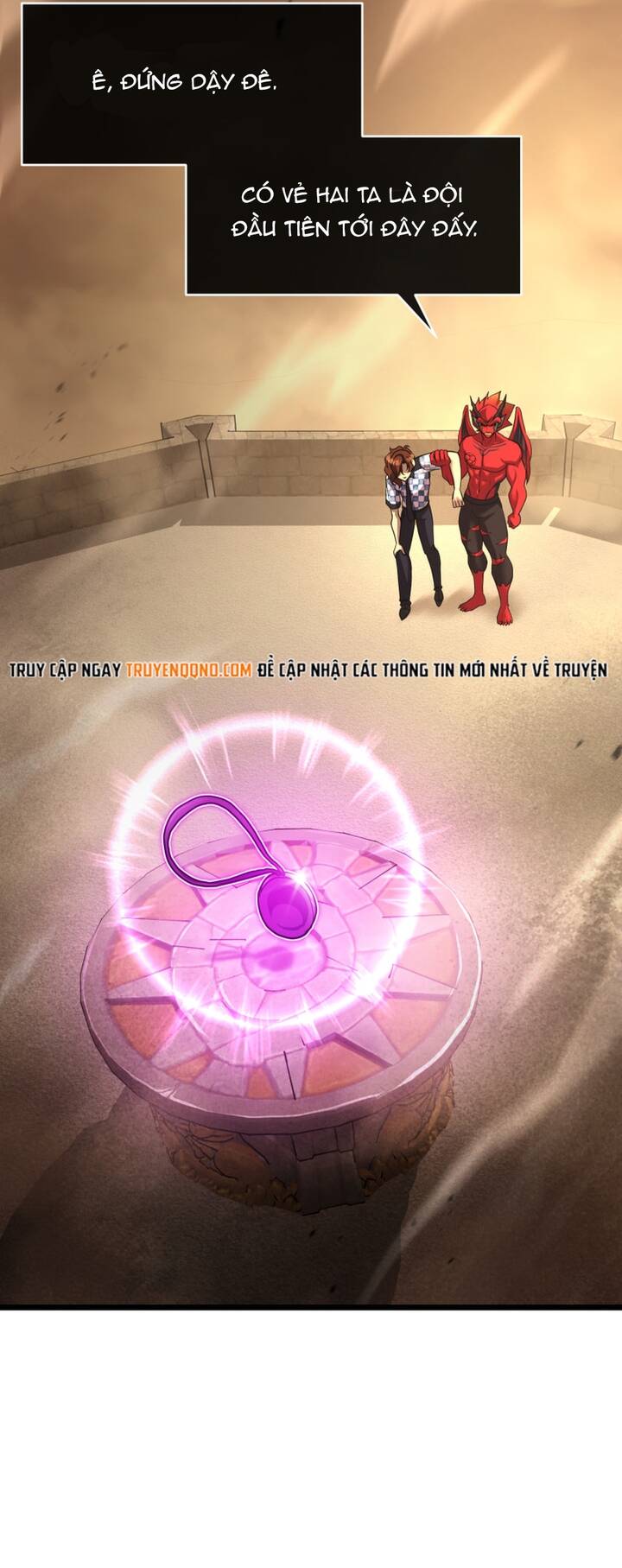 Code Demon Chap 27 - Next Chap 28