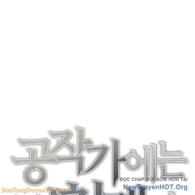 Con Chó Điên Nhà Công Tước Chap 11 - Next Chap 12