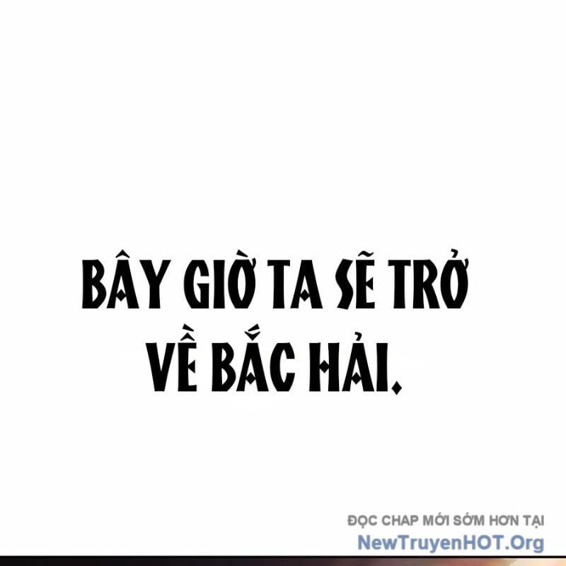 Con Chó Điên Nhà Công Tước Chap 14 - Next Chap 15