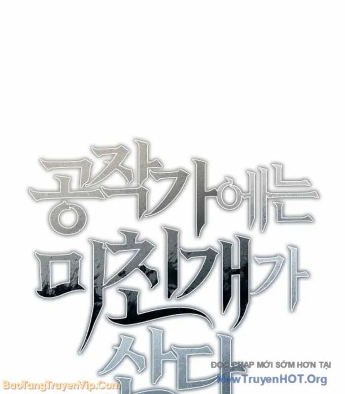 Con Chó Điên Nhà Công Tước Chap 16 - Next Chap 17