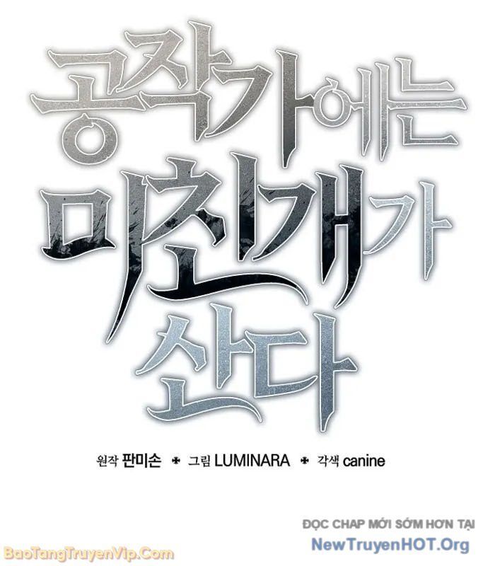 Con Chó Điên Nhà Công Tước Chap 17 - Next Chap 18