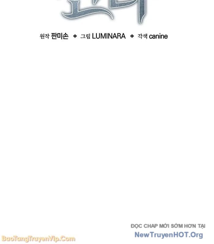 Con Chó Điên Nhà Công Tước Chap 18 - Next Chap 19