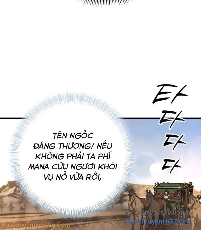 Con Chó Điên Nhà Công Tước Chap 18 - Next Chap 19